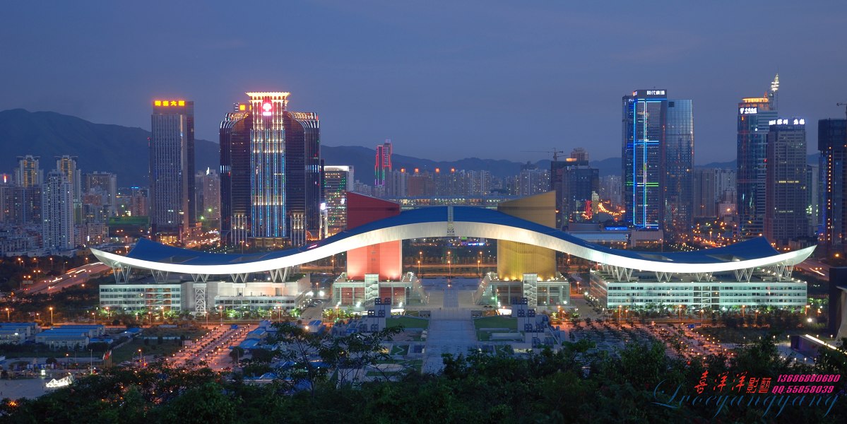 Hong Kong siêu khuyến mại