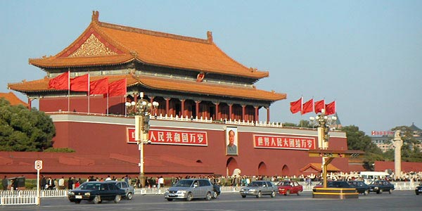 Khách hàng Phạm Công Trân (huyện Kỳ Anh, tỉnh Hà Tĩnh)