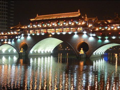 NGÀY 01: 	HÀ NỘI – THÀNH ĐÔ 					(Ăn: Chiều )