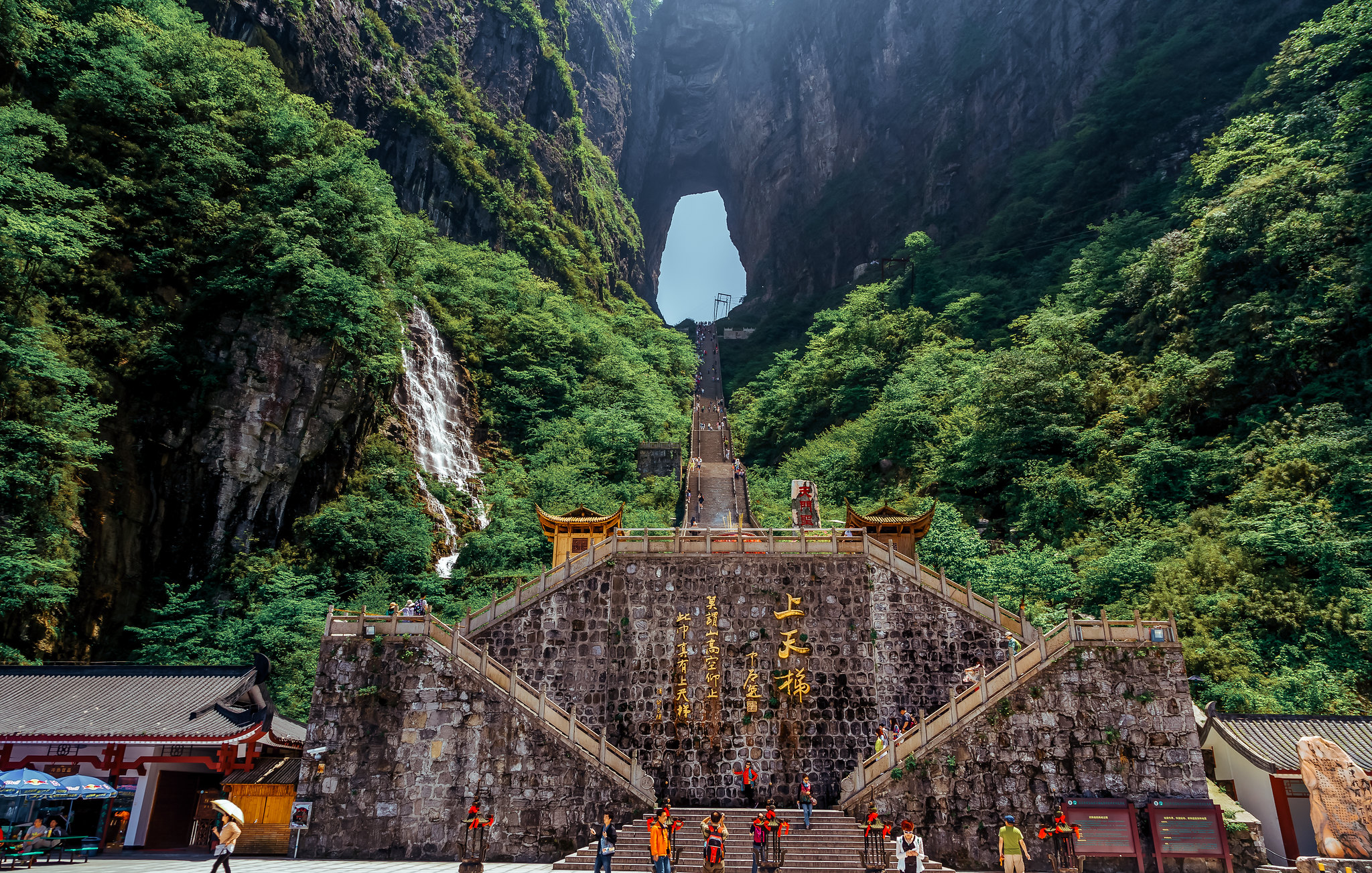 Trương Gia Giới - Nơi tiên cảnh bồng bềnh