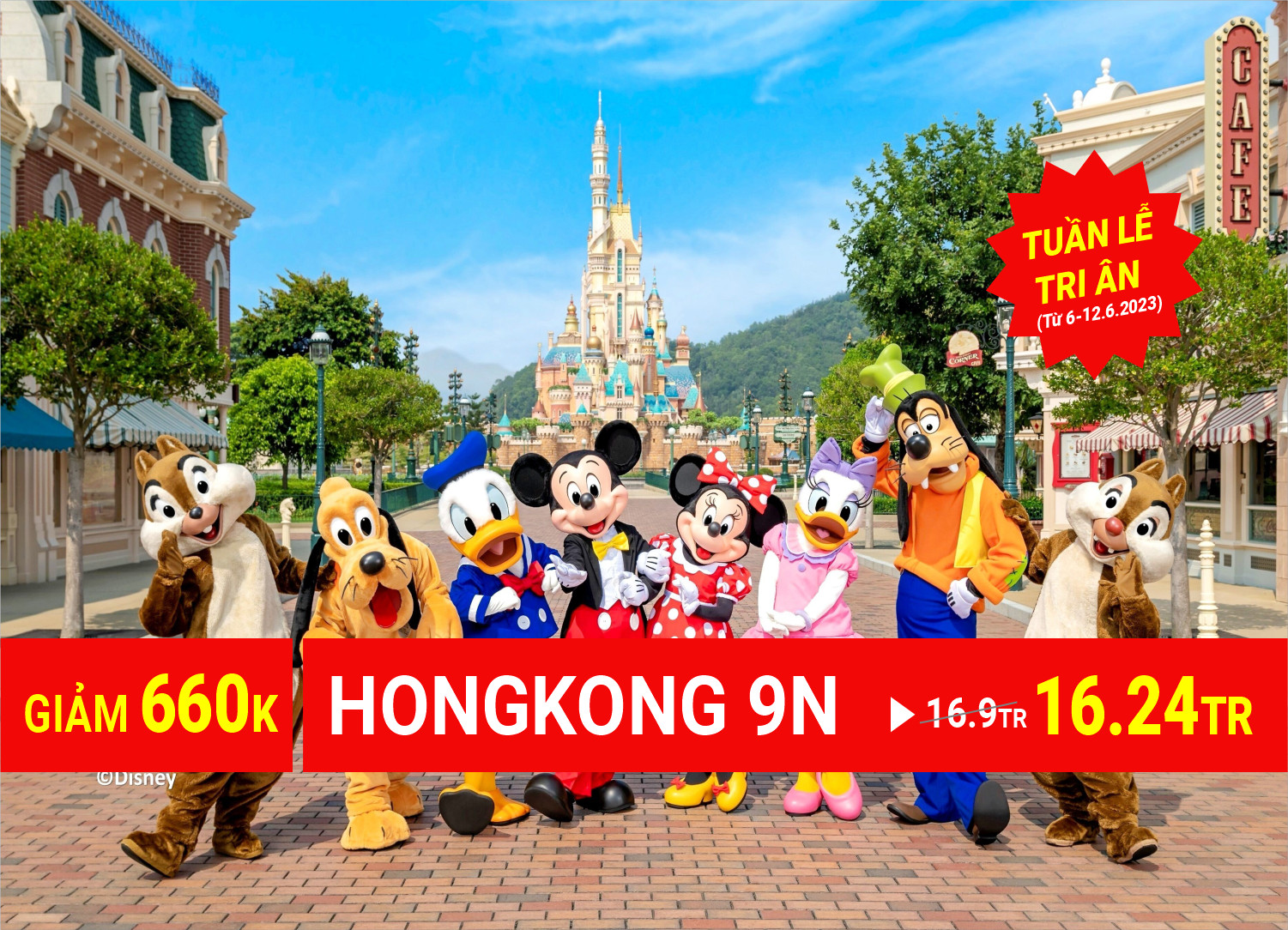 HONG KONG 2023